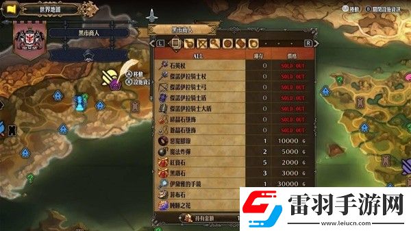 圣獸之王伊戴雅的手鏡無(wú)限兌換方法