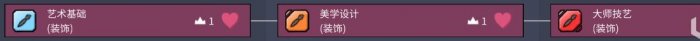 缺氧基地升級(jí)改造攻略
