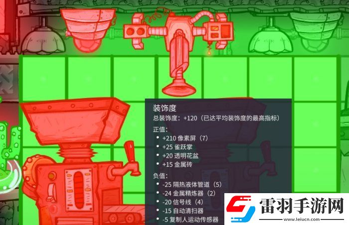 缺氧基地升級(jí)改造攻略