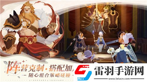 神廟逃亡任務速刷技巧