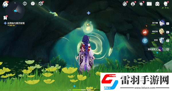 原神4.4仙山有茗名以翹英任務(wù)怎么做