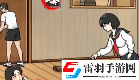 全民劇本大師老師家訪怎么過(guò)