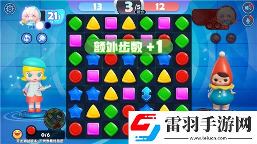 魔獸懷舊服揭秘黑石塔掉落任務(wù)大全