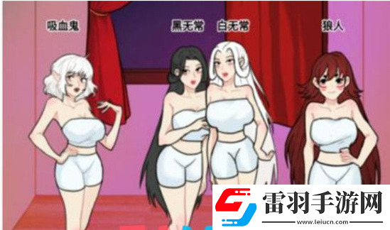 全民劇本大師萬圣節(jié)裝扮怎么過