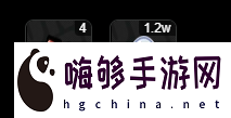 絕區(qū)零電磁爆貳式面板多少
