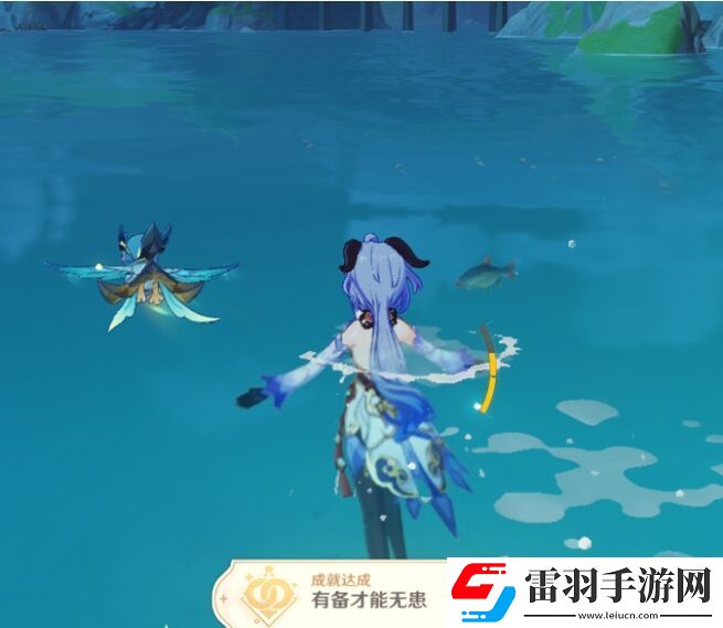 原神凝光邀約任務(wù)隱藏成就攻略