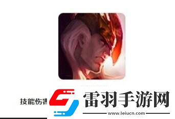 金鏟鏟之戰(zhàn)福星新T0賭狗陣容推薦