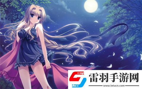 少女免費(fèi)觀看片TV嗶哩嗶哩