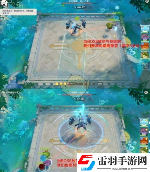 原神打工魔物的悠哉考驗通關(guān)攻略一覽