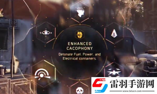 使命召喚黑色行動3怎么爬墻