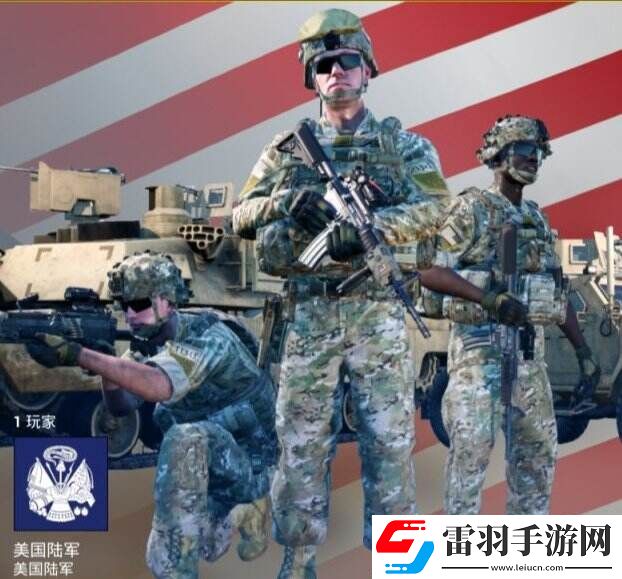 戰(zhàn)術小隊醫(yī)療兵怎么玩?醫(yī)療兵玩法教學
