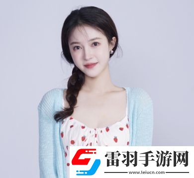 仙蹤林company