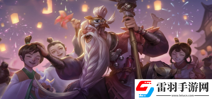 王者榮耀體驗(yàn)服白名單怎么申請(qǐng)