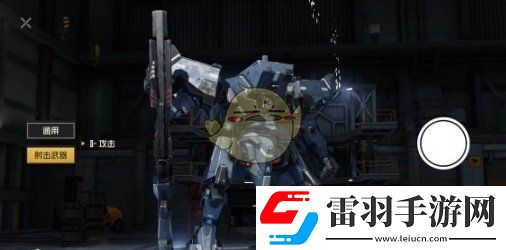 鋼嵐機(jī)兵涂裝功能介紹一覽