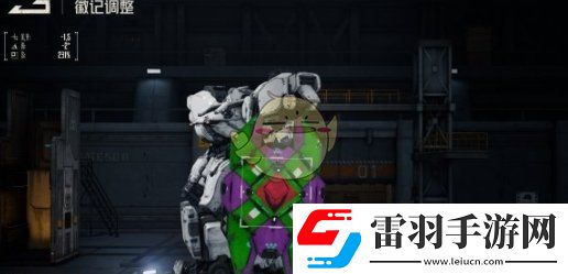 鋼嵐機(jī)兵涂裝功能介紹一覽