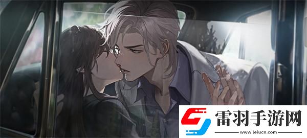 世界之外超清壁紙有哪些