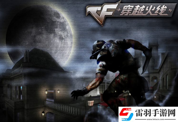 穿越火線手游沙?；畛窃趺赐?></p><p>5、第八關(guān)：無畏轟炸(對 Boss造成大量傷害，需要配合)</p><p>6、值得一提的是，在第八關(guān)， CFer們可以用“無畏轟炸”對兩只“守衛(wèi) Boss”造成高傷害，但“無畏轟炸”的 CD時(shí)間較長，需要隊(duì)友配合，才能打到兩只守衛(wèi)泰坦。</p><p>7、第15關(guān)：地獄烈焰-爆裂+狂熱+戰(zhàn)意覺醒+暴走+C4炸藥</p><p>8、第十六關(guān)：地獄烈焰-爆裂+狂熱+戰(zhàn)意覺醒+彈力磁場</p><p>9、在最后兩個(gè) Boss關(guān)卡， CFer們不需要繼續(xù)使用“自瞄系統(tǒng)”，因?yàn)殚_啟自動瞄準(zhǔn)系統(tǒng)后，武器的暴擊率會更高， Boss關(guān)卡的目標(biāo)頭部比較顯眼，開啟 Boss關(guān)卡時(shí)會浪費(fèi)技能點(diǎn)數(shù)來減少傷害，關(guān)鍵是地獄烈焰的爆裂技能和狂熱戰(zhàn)意覺醒技能的持續(xù)時(shí)間，再加上鳳凰戒指 Boss的增益效果，打出高傷害。</p><p>10、這兩個(gè)關(guān)卡中，最難的不是第十六關(guān)，而是第十五關(guān)的終極泰坦，在這個(gè)過程中，究極泰坦在釋放大范圍轟炸的時(shí)候一定要注意分寸，該跑的時(shí)候就跑，否則很容易團(tuán)滅，配合上“暴走”這個(gè)技能，完全可以輕松躲開。在第十六關(guān)，玩家們可以在 Boss附近的高地上釋放“彈力磁場”，讓 Boss靠近 Boss，造成更大的傷害。</p>            </div>
            <div   class=
