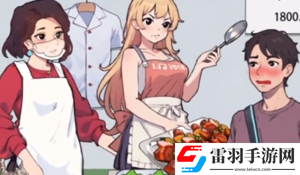 爆梗找茬王食堂形象通關攻略