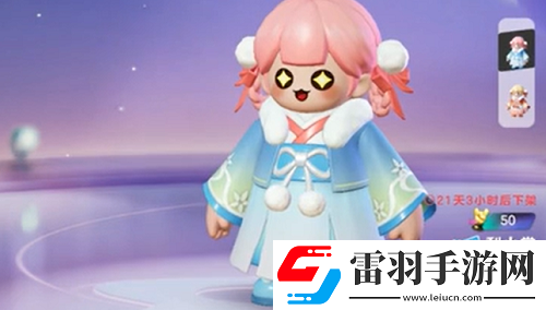 元夢(mèng)之星免費(fèi)皮膚一覽