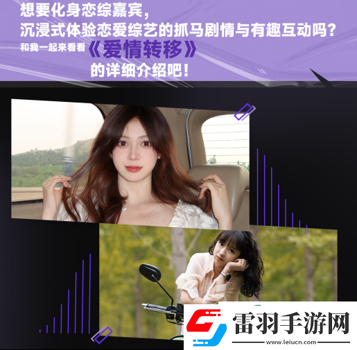 真心找個(gè)小姐姐那么難嗎