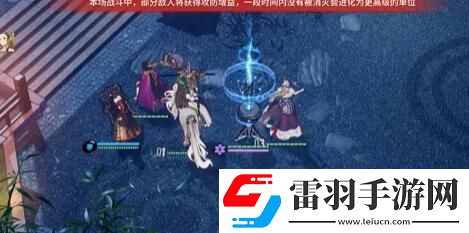 白荊回廊聯(lián)合訓(xùn)練場怎么玩