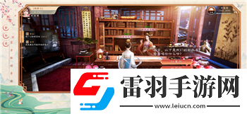 戰(zhàn)雙帕彌什