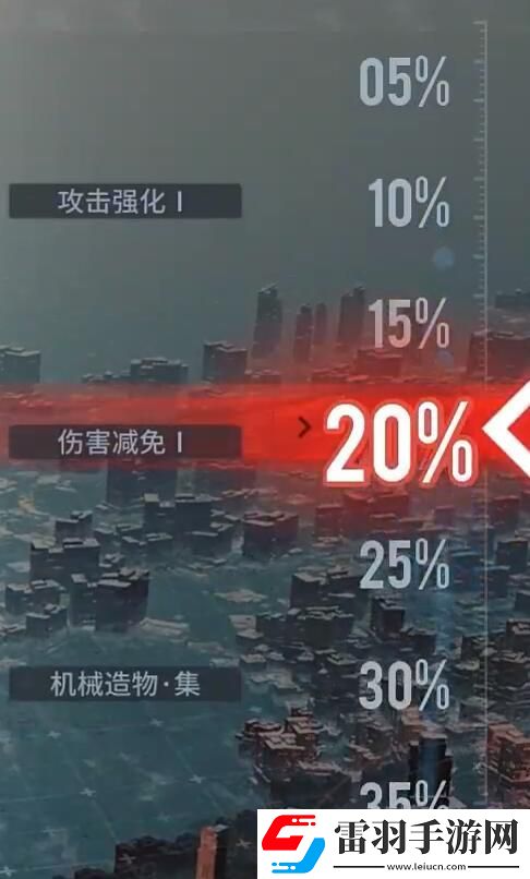 白荊回廊聯(lián)合訓(xùn)練場怎么玩