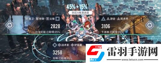 白荊回廊聯(lián)合訓(xùn)練場怎么玩