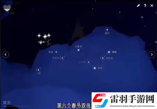 光遇新春都有哪些活動
