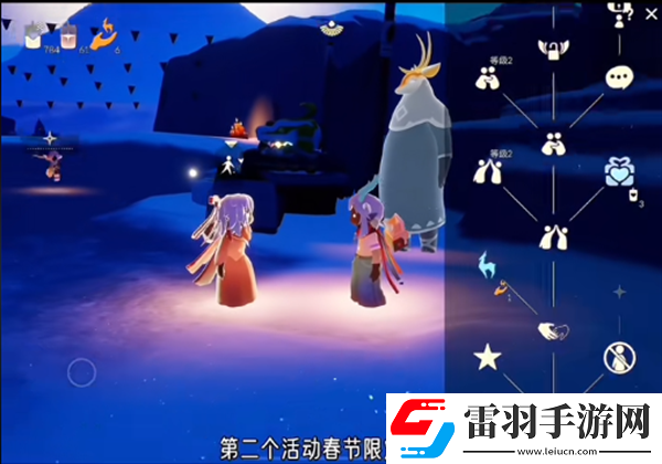 光遇新春都有哪些活動