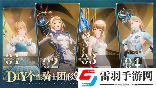 問(wèn)道戰(zhàn)火燃燒