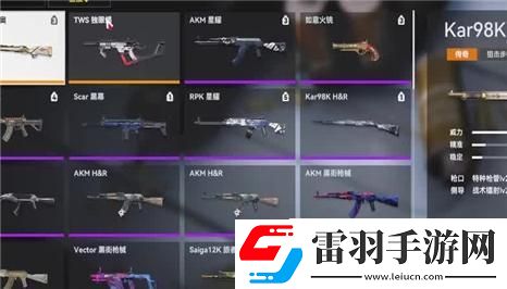 陰陽師術(shù)印共鳴玩法教學(xué)攻略
