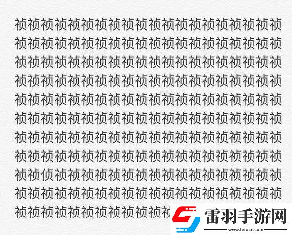 陰陽師術(shù)印共鳴玩法教學(xué)攻略