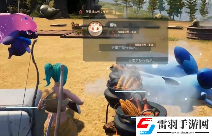 幻獸帕魯?shù)案庠趺醋?></p><p>蛋糕原材料獲?。?/p><p>1、野莓果可以自己種植。</p><p style=