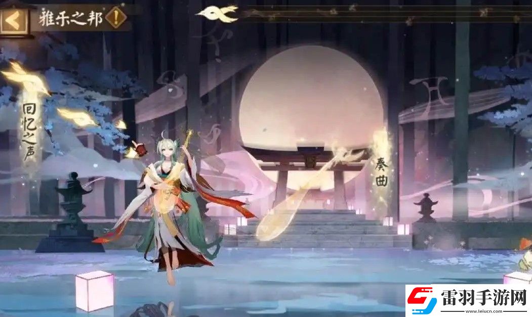 陰陽師術(shù)印共鳴玩法教學(xué)攻略