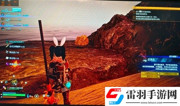 幻獸帕魯怎么越級(jí)抓空渦龍