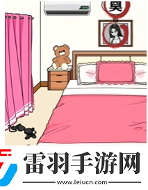 就我眼神好獨(dú)居女孩怎么過(guò)