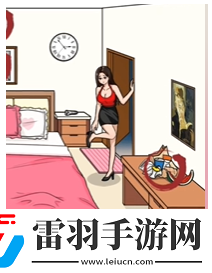 就我眼神好獨(dú)居女孩怎么過(guò)
