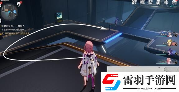 崩壞星穹鐵道鉆石與鐵銹成就怎么達成