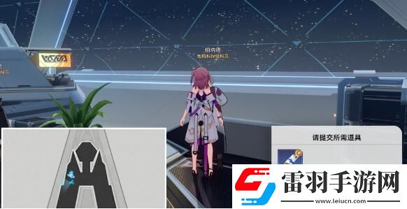 崩壞星穹鐵道鉆石與鐵銹成就怎么達成