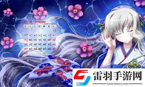 久久青青草原精品國產APP2022最新版