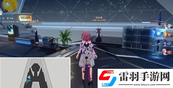 崩壞星穹鐵道鉆石與鐵銹成就怎么達成