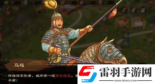 亂世終結(jié)戰(zhàn)最強陣容搭配攻略