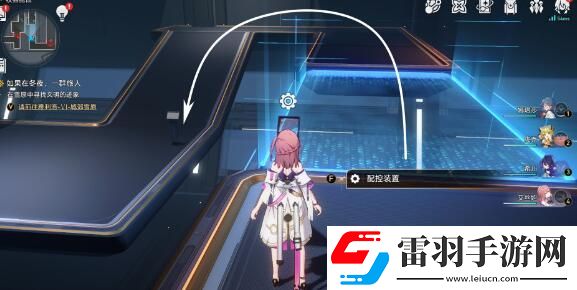 崩壞星穹鐵道鉆石與鐵銹成就怎么達成
