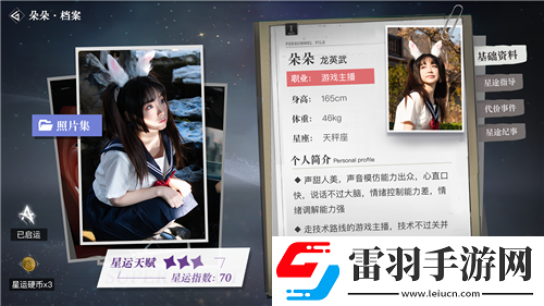 不思議迷宮鼴鼠礦工大揭秘！搶先學(xué)會如何打敗這個狡猾家伙！