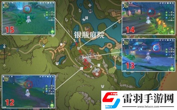 原神銀瓶庭院西側(cè)歡興禮券收集攻略