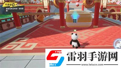 元夢之星地圖道具一覽