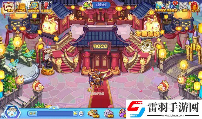 洛克王國(guó)同心樹(shù)屋位置介紹