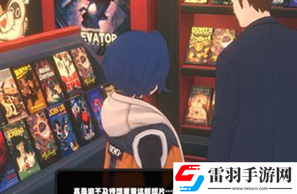 絕區(qū)零危機叢生之地任務(wù)怎么做