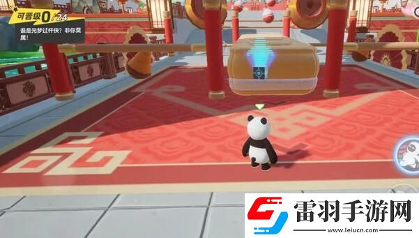 元夢(mèng)之星道具圖鑒大全